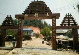 山寨大门图片大全,图鉴中的独特韵味与创意融合