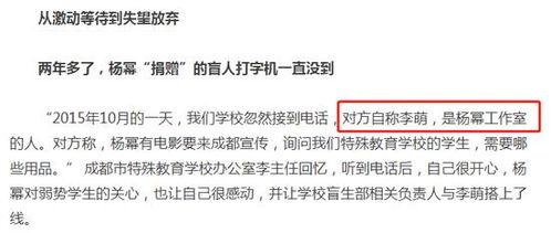 2018实时娱乐新闻,年度盛事与明星风云录