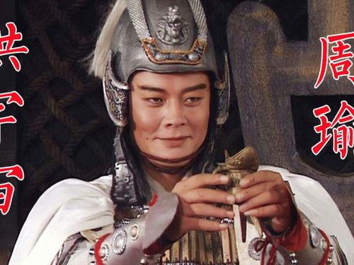 三国演义周瑜演员,智勇双全，风华绝代的东吴名将