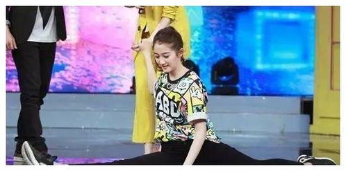 女明星劈叉的视频